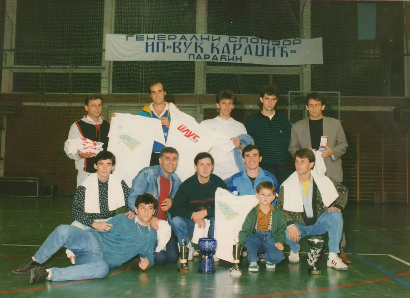 Arhivska fotografija FC Sloboda Kompred