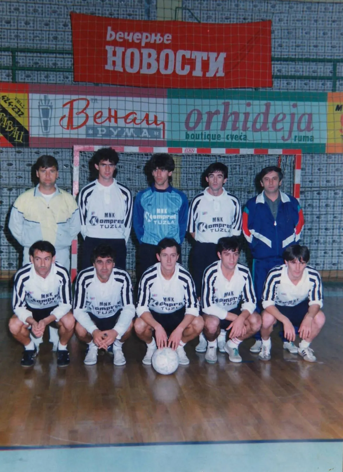 Arhivska fotografija FC Sloboda Kompred